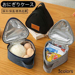 ɂP[X ɂ|[` `obO `Rƕ֗ȂɂobO } ۗ P[X ~j`obO ۉ  t@Xi[ fM 