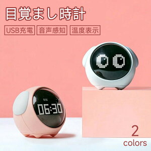 ڊo܂v q fW^v  uv \v 킢 USB[d iCgCg m x\ v[g w CeA w/q