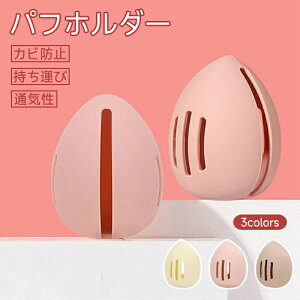 ptz_[ CNX|W[ CNX|W VR [P[X [z_[ CN Cpt X|W[P[X CNX|W X^h ʋC Jrh~ ^ s 