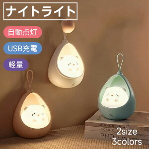 iCgCg l ZT[ Cg  lR  _  USB[d ԐڏƖ D 铔 邢 xbh Cg y ^ Q  Ki  L  Ɩ ]|h