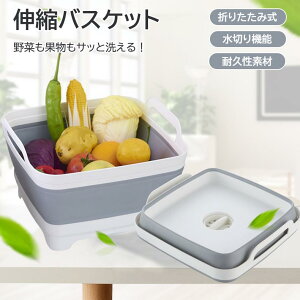 ܂肽݃VNoXPbg Lb`􂢕 Lk؂oXPbg ؖ~ ܂ݎ [{bNX ؉ʕp 􂢕[ tH[fBOoXPbg