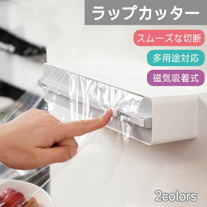 bvJb^[ ȒPbvJbg bvP[X ① RpNg Vv bvz_[ Lb`c[ Lb`G Lb` Lb`[ J^ ֗ ƒp Ɩp bv