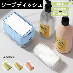 \[vfBbV Ǌ| [P[X ƑōE p Όu ӂt r݌v h hJr ؂  Vv Όz_[ Ǌ| ֗