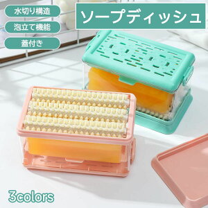 \[vfBbV [P[X Wt ؂ Όu AĊ @\ p Ό{bNX vX`bN уuVt ȃXy[X qI ƒp