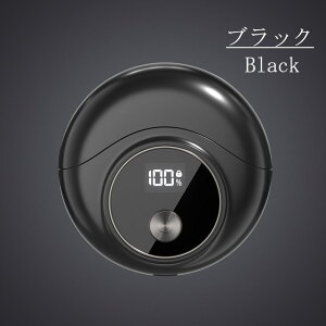 髭剃り 小型 シェーバー コンパクト ミニサイズ 電動シェーバー 電動 IPX7防水 TYPE-C充電 軽量 出張 旅行 メンズ