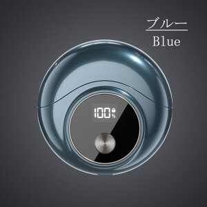 髭剃り 小型 シェーバー コンパクト ミニサイズ 電動シェーバー 電動 IPX7防水 TYPE-C充電 軽量 出張 旅行 メンズ