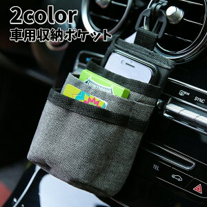 ԗp[|Pbg ԗp[z_[ P[X X}zz_[ ԓp J[pi o ȒPt Vv ȒP J[ANZT[ ԗpi ԍڗpi ֗ObY  O[