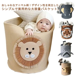 [P[X IV [{bNX ]E oXPbg [ k Vv h[oXPbg JCCAj}ItGg ܂肽  tFg[ e CI