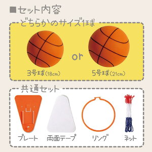 TCg{[ oXPbgS[ oXPbg{[ qp   c LbY NX}X v[g Mtg