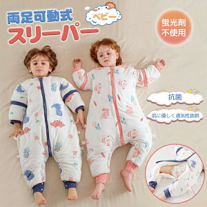 X[p[ xr[ LbY Ԃ c qǂ q OJ t oYj O\ Q g Q₦ h~ _炩  j̎q ̎q   100 _炩 xr