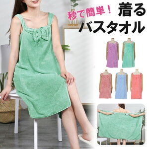 {fUC s[X oXbv fB[X G bv^I ^I ^I  oXpi oX^I lp }CNt@Co[ s pC  킢 