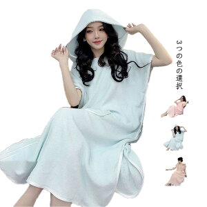 ����^�I�� �o�X���[�u ����胏���s�[�X ����� �|���`�� ���� �z�����[���E�F�A �����C�オ�� ������ ���f�B�[�X �t�[�h�t�� �|�P�b�g����