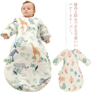 pW} Q Ԃ [EFA  g 2way LbY O\ j̎q xr[ ~ X[p[ ̎q  {A I[C p[X  LbY Rbg xr[ q 