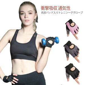 TCNO[u bVf gj[O   ̂ЂSʖh Ռz NbV ]ԗp ܖ{w Vv [hoCN ʋC TCNO K w؂ X|[c