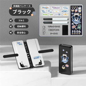 yP[X @\ w w y|[`  ubNz_[  [ ӂŔ w   MLp ֗ ӂł΂ ̎q j̎q }WbNy V[܂ w 