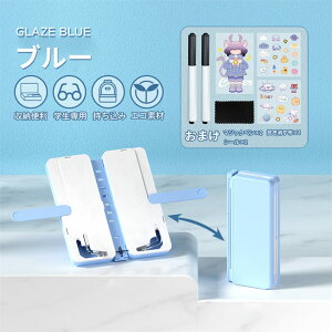 yP[X @\ w w y|[`  ubNz_[  [ ӂŔ w   MLp ֗ ӂł΂ ̎q j̎q }WbNy V[܂ w 