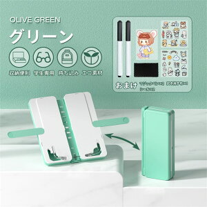 yP[X @\ w w y|[`  ubNz_[  [ ӂŔ w   MLp ֗ ӂł΂ ̎q j̎q }WbNy V[܂ w 