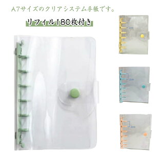 oC_[ A7TCY tBt V[ DIYfR d VXe蒠   m[g JX^}CY蒠 6 NA蒠 RpNg PVCJo[ XPW[ ItBX VXe