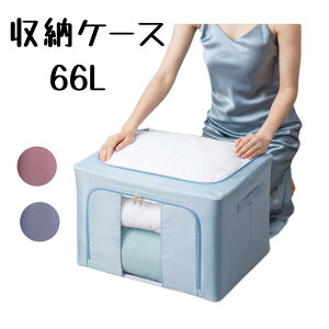 [P[X ܂肽 ߗގ[P[X zc 66L [ [{bNX ߑP[X e NAt t t@Xi[ t [ e ĕt ܂ OJ 􂦂 