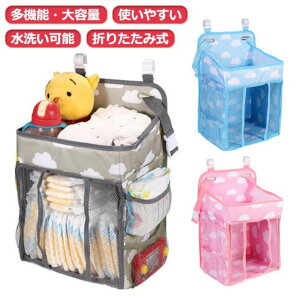 xr[xbh[ ނXgbJ[ IcXgbJ[ނ V xr[xbh ݂ [ @\݂ xr[xbhTCh[ [P[X ܂肽 ȒPt oYj @