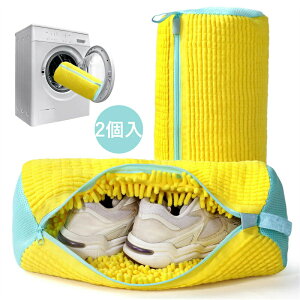 Cp lbg 2 h[lbg C 㗚p o C@Ŋې 㗚􂦂lbg v  ^h~ Xj[J[/㗚/V[Y C􂢃lbg 