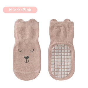 u5Zbgvxr[ \bNX ~ C V LbY Ԃ q c ̎q j̎q 킢 Aj}    Rbg ]|h~ _炩 K ɂ xr[\bN