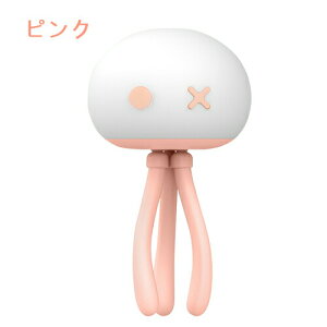 킢 NQ iCgCg xbhTChv ԃCg LEDCg ڂɗD xr[ q Cg e[uv xr[xbh xr[J[  Q Ǐ ԐڏƖ ȃGl 