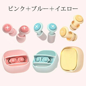 y3FZbgz3  p Չ h    AQ  oߕq \ 38dB ߂܂ т VR s@ @ C ᔽ  s Cup d ׋ H Ǐ ItB