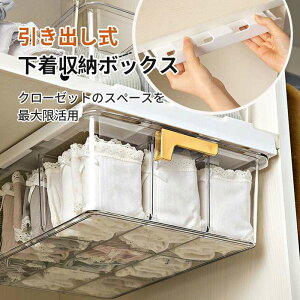 [{bNX @\[P[X Ǌ|o[P[X ݂艺[P[X C pi ANZT[  lN^C uW[[ N[[bgɎt d؂