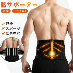 ���T�|�[�^�[ �X�|�[�c �� �T�|�[�^�[ �_�炩�� �\�t�g�T�|�[�g ���Ƀx���g ���^ �� ���b�V�� �S���t ���p�T�|�[�^�[ �ʋC�� �T�|�[�^�[ ���E���p �j�� ���� ���p�x���g ���x���g ���Ճx���g