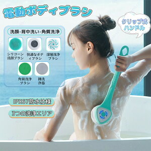 duV {fBuV uV {fBƃtFCXp w  O\ [d ] t Onh IPX67h pPA Enh փuVx5 ƒp [d@\