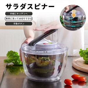 ؐ؂ ؐ؂ 蓮T_Xsi[ ]ŃVLbƐ؂ Ў葀ŊȒP&S u[L{^ ȃfUCł̂܂ܐH 25cm 20cm TCYIׂ Lb`