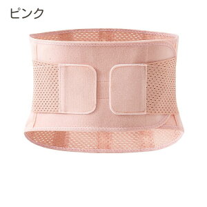 T|[^[ xg RZbg  RZbg T|[^[ xg pxg ^bV ͌Œ dxg jp 傫TCY ՃT|[g ʋC ɂ ݑ[N 