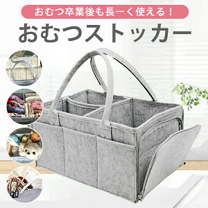 ނ [ ނXgbJ[ Ic[ Ic[P[X ܂肽 [{bNX TCh|Pbg xr[pi  ܂ ނobO ^ d؂  t@Xi[t Ic