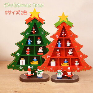 NX}Xc[ 2J[ ~jc[ NX}X̏ ؐNX}Xc[  ^ e[u DIY  t u ͋CX NX}XfR[V CeA CX^f