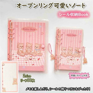 m[g I[v A5 A6 m[g V[  킢 ̎q v[g L Mtg ܕ sN `[t