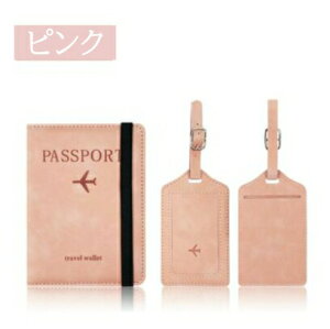 pX|[gP[X XL~Oh~ 킢  U[ Vv pX|[g pX|[gJo[ ؍ Ƒ h Xgbv RFIDh QbW^O l[^O Q[W^O  CO