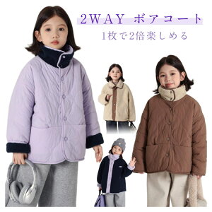 WPbg o[Vu {AR[g IV LbY AE^[ ȃWPbg ؍q {AR[g WPbg q AE^[ t[ht ̎q ~ 2WAY qǂ  ӂӂ