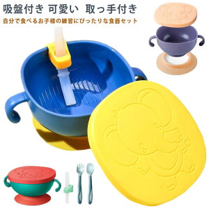 t^t xr[{E xr[H zՕt ЂԂȂ ZbgAbv tH[N Xv[ Xg[t H HZbg  t xr[ j̎q ̎q }} Ԃ 