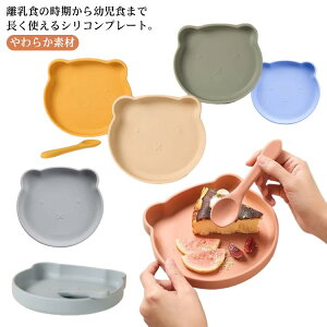 VRv[g qpH xr[H ₷ v[g  Xv[t H xr[p HZbg 炩f 킢 Jo `M Ԃp H 