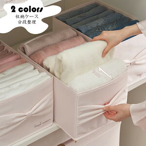 10i[ bV[{bNX [P[X d؂  Еt ȃXy[X ߗގ[ W[Y/TVc/Y{/MX/ߗ/uW[[ NX}X v[g Mtg 