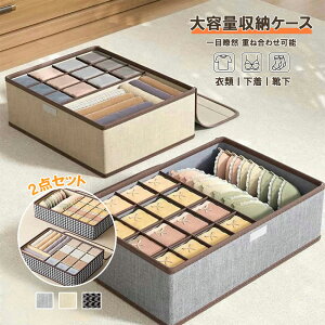 Wt [{bNX z [ d؂P[X [P[X 2_Zbg A_[EFA[  oCi[[ d؂{bNX ^X C WF[ `FXg [