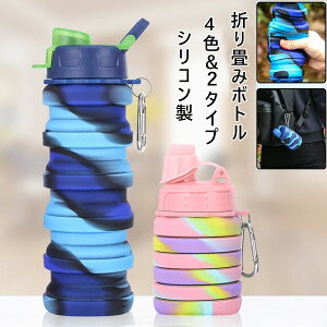  VR ܂肽݃{g ߂鐅 ܂肽ݐ EH[^[{g y VRRbv MtgRbv v[g LkRbv 500ml X|[c Lv AEghA VR{