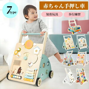 艟 Ԃ xr[t@[XgEH[J[  mߋ wgjO ؂̂ m炨 m 1 1Δ 2 av[g NX}X j̎q ̎q ؐ ^͂߃pY 