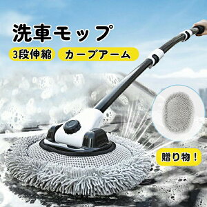 ԃuV nfBbv ԃbv Ȃ _炩 15°Ȃpx 3i Œ120cm z ԃ{fB zR }CNt@Co[ p  Lk  ӂ  V