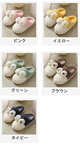 5FWJ@LbY@L܁@ӂӂ Xbp ~ [V[Y @j̎q/̎q @t@~[ ۉ  T_Xbp    ӂӂ lC H~pXbp 