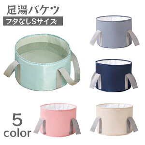 tbgoX oPc ܂肽݃oPc zoPc LvoPc  gуoPc obO t@Xi[ ^ RpNg AEghA s Lv ނ 􂢉  炢 \tgo