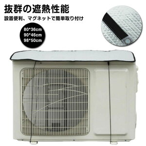  O@p h O@p }Olbg O@Jo[ ȃGl ՔM 悯 GAR pl ߓd C V[g O@ ՔMV[g