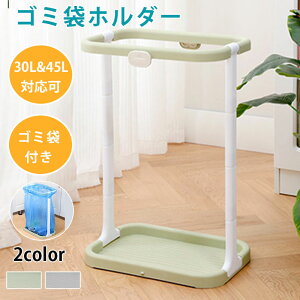 S~܃z_[ S~  S~z_[ S~܃X^h k 30L 45L  V l炵 GR  ߉\ Lb` r J S~ X _Xg{bNX c^ X^h 