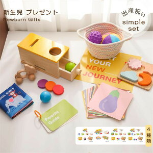  mߋ `F  m炨  ؂̂ ςݖ c J  FF `킹 wP }b`OQ[ qǂav[g ̎qj̎qԂ 6